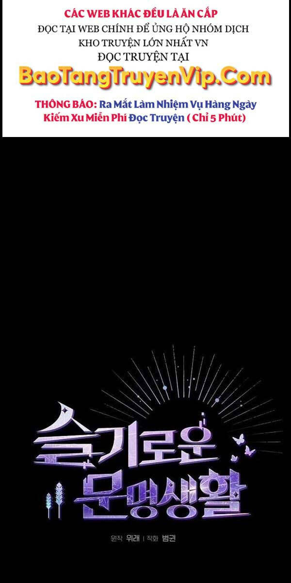 Nền Văn Minh Nebula Chap 2 - Next Chap 3