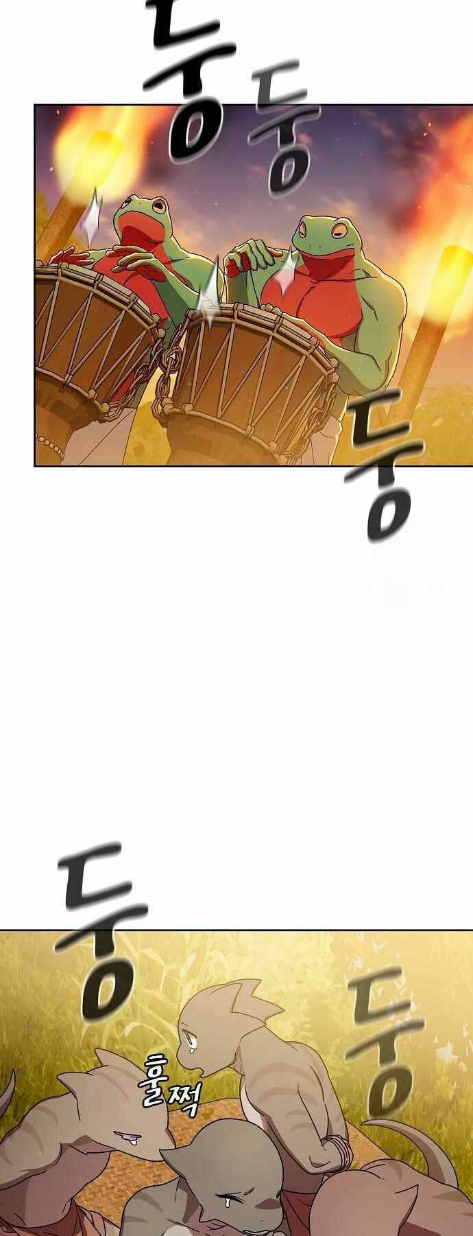 Nền Văn Minh Nebula Chap 20 - Next Chap 21