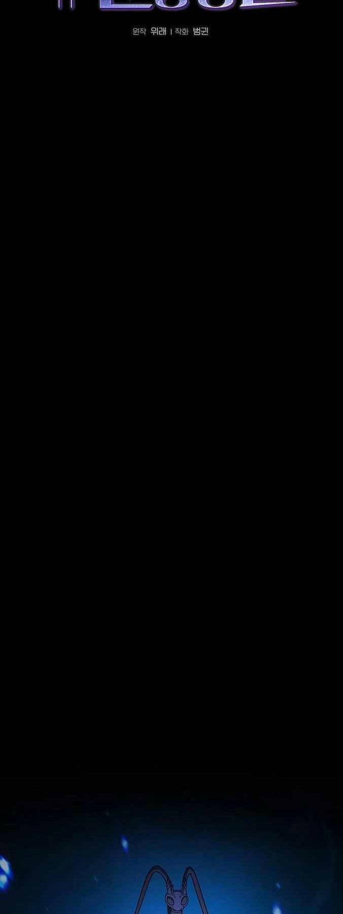 Nền Văn Minh Nebula Chap 21 - Next Chap 22