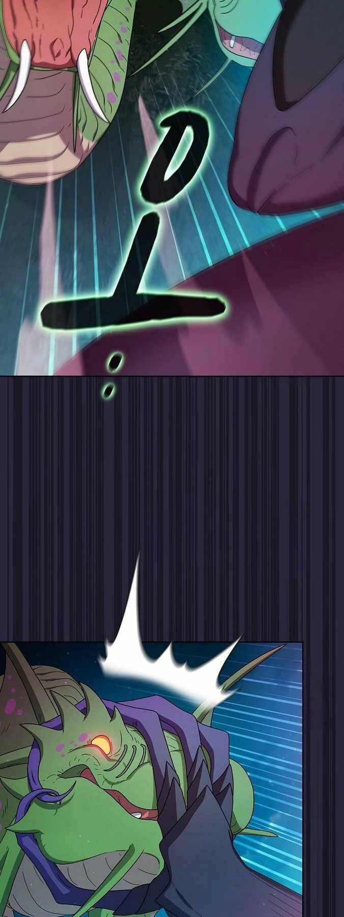 Nền Văn Minh Nebula Chap 21 - Next Chap 22