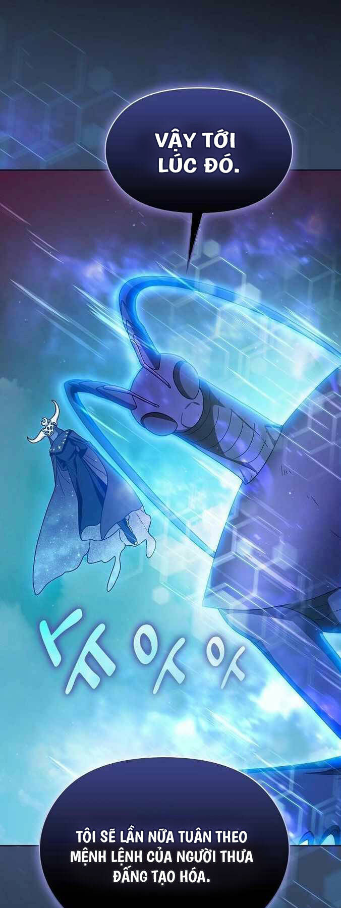 Nền Văn Minh Nebula Chap 21 - Next Chap 22