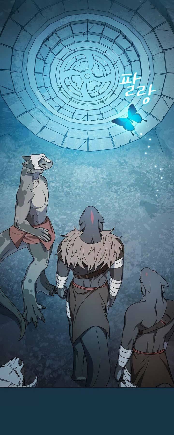 Nền Văn Minh Nebula Chap 23 - Next Chap 24