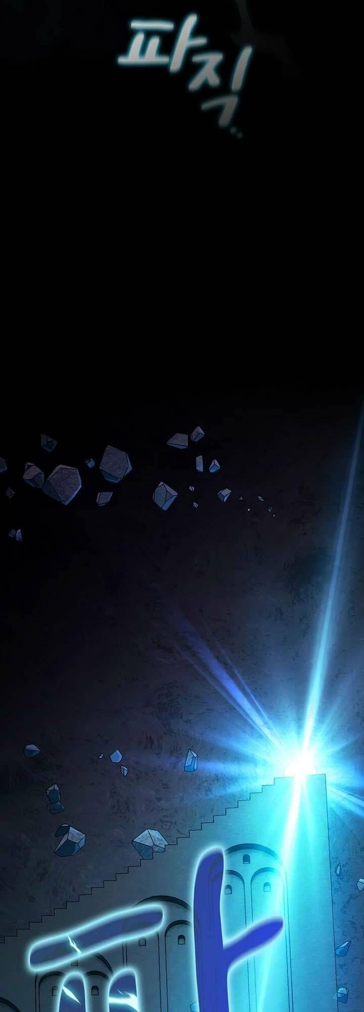 Nền Văn Minh Nebula Chap 23 - Next Chap 24