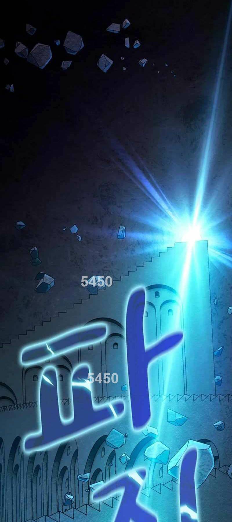 Nền Văn Minh Nebula Chap 24 - Next Chap 25