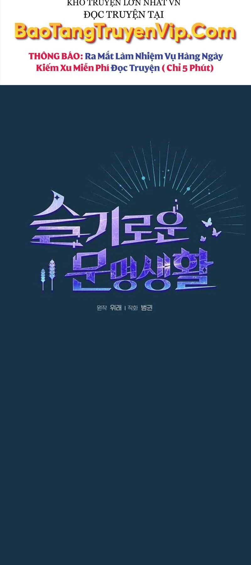 Nền Văn Minh Nebula Chap 24 - Next Chap 25