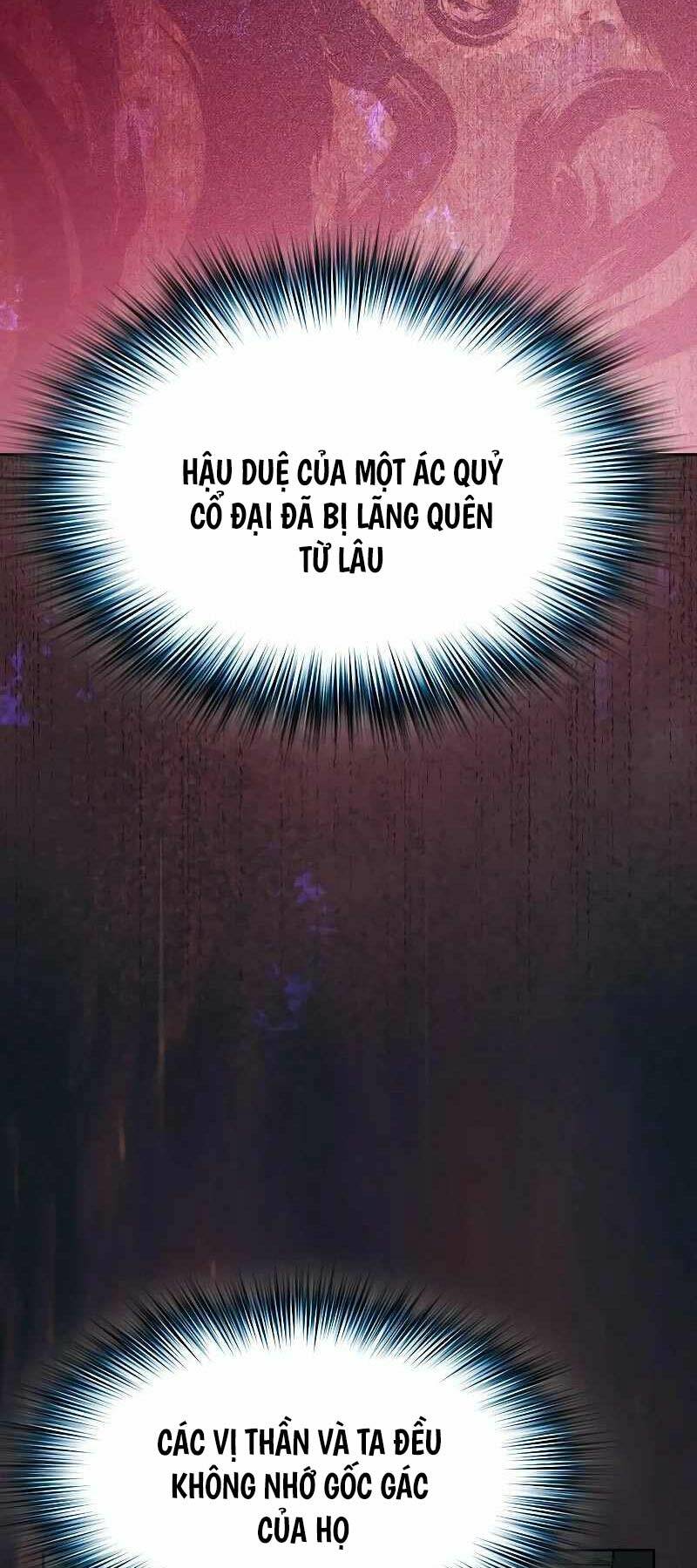 Nền Văn Minh Nebula Chap 25 - Next Chap 26