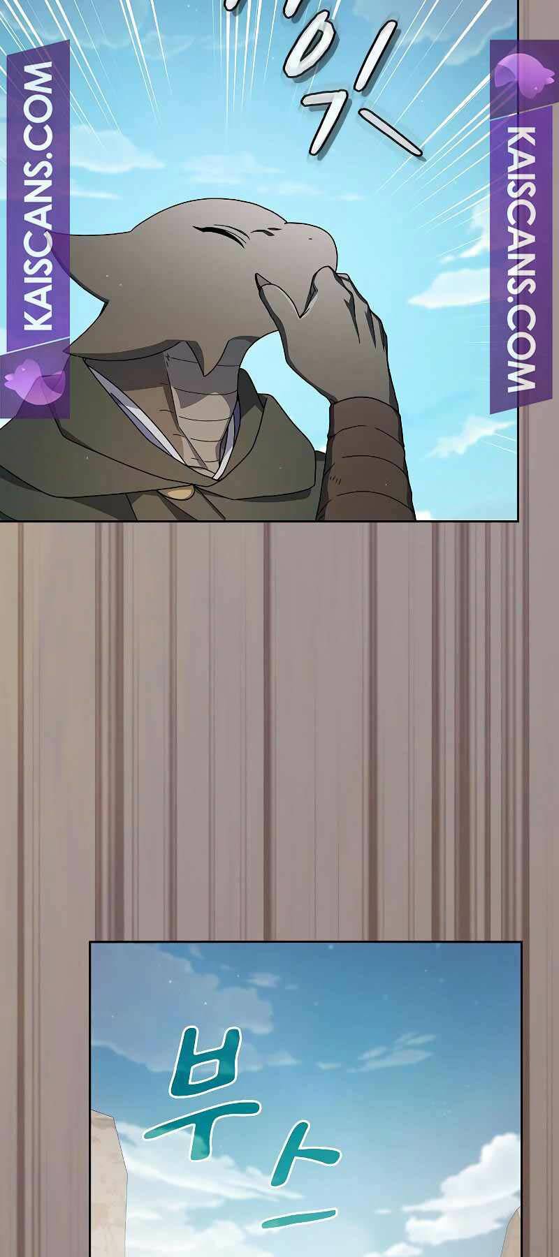 Nền Văn Minh Nebula Chap 26 - Next Chap 27