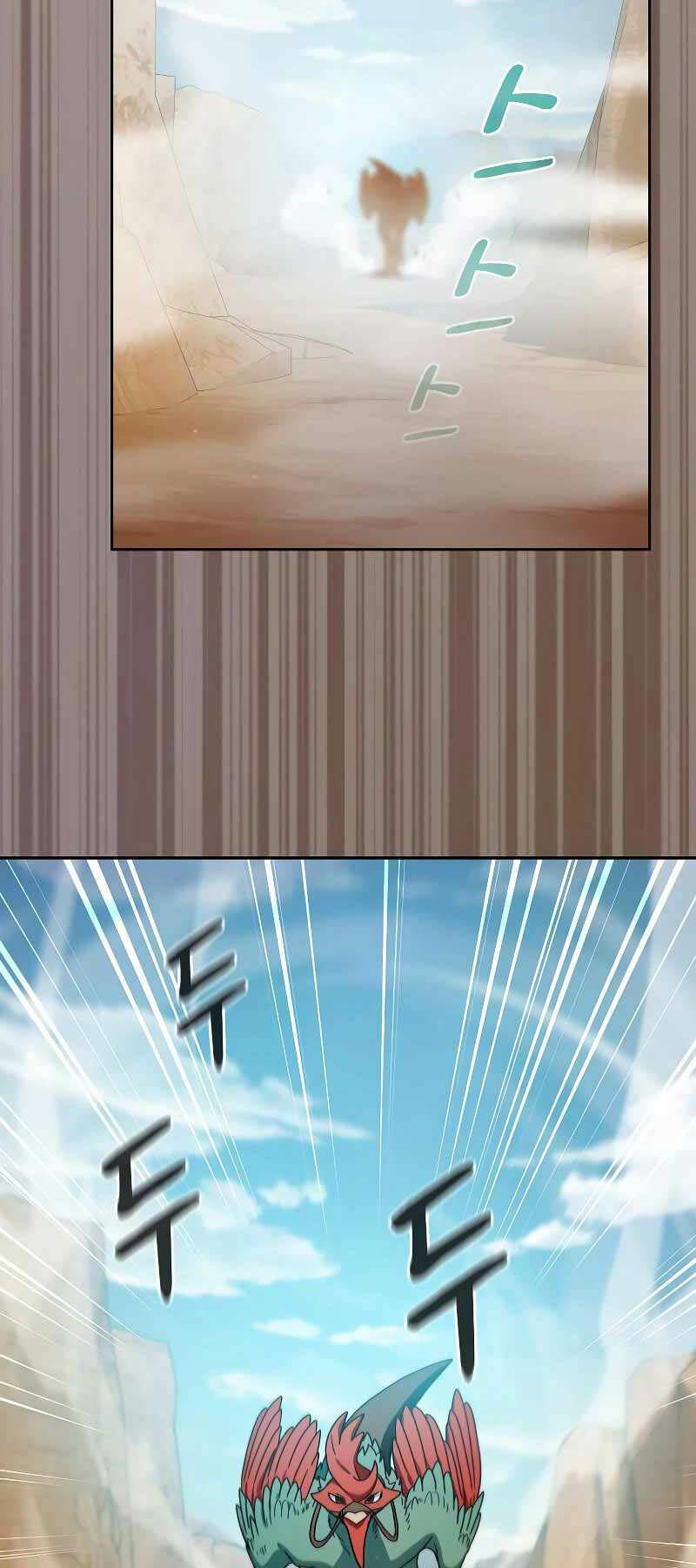 Nền Văn Minh Nebula Chap 26 - Next Chap 27