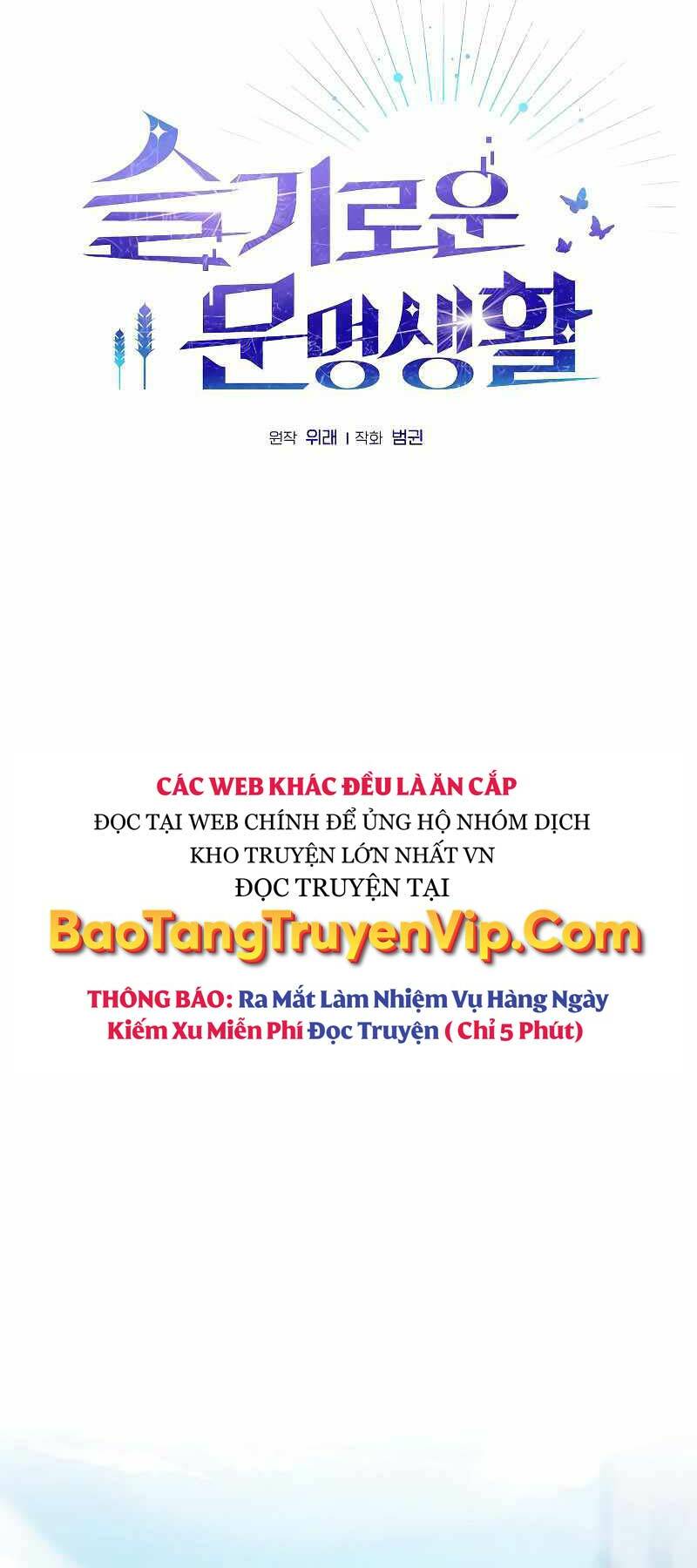 Nền Văn Minh Nebula Chap 26 - Next Chap 27