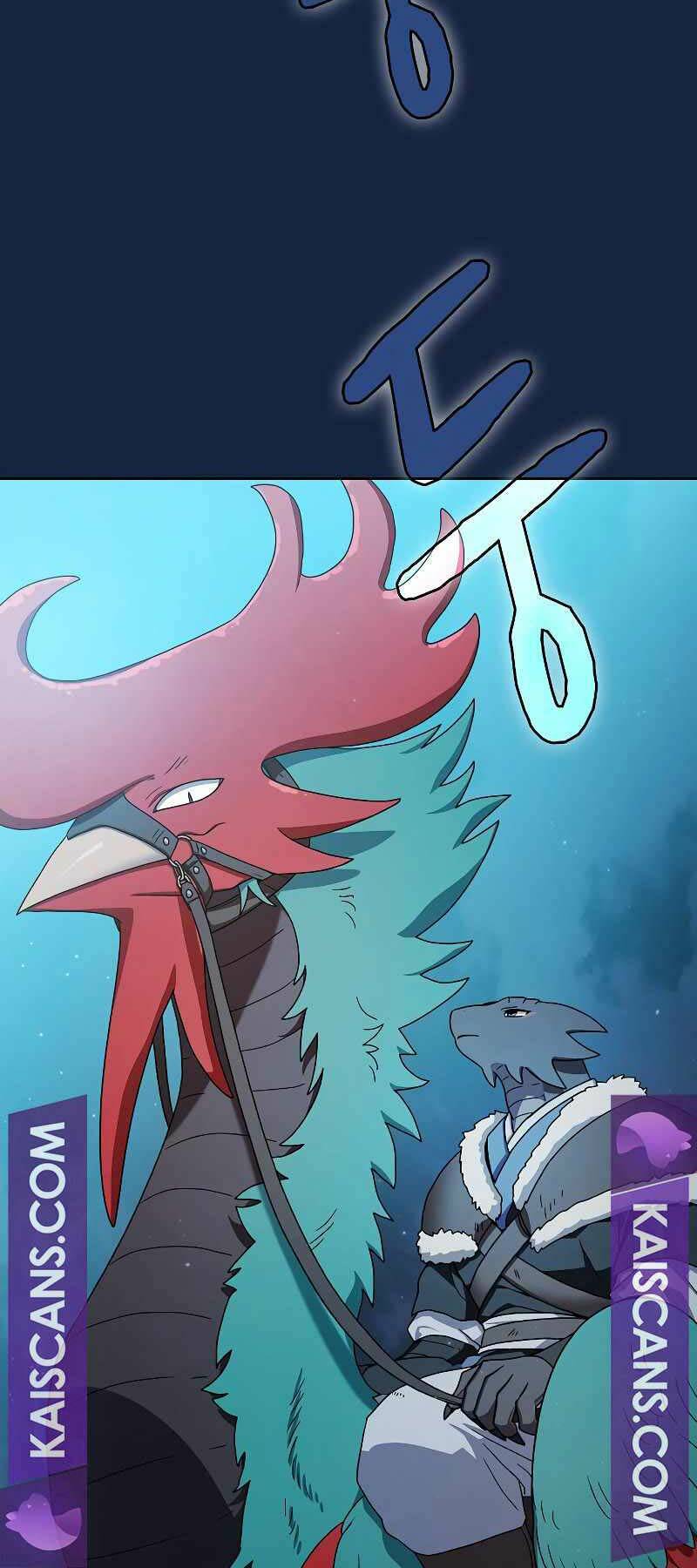 Nền Văn Minh Nebula Chap 26 - Next Chap 27