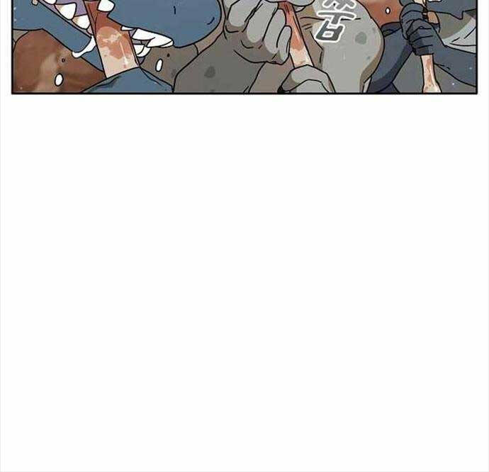 Nền Văn Minh Nebula Chap 3 - Next Chap 4