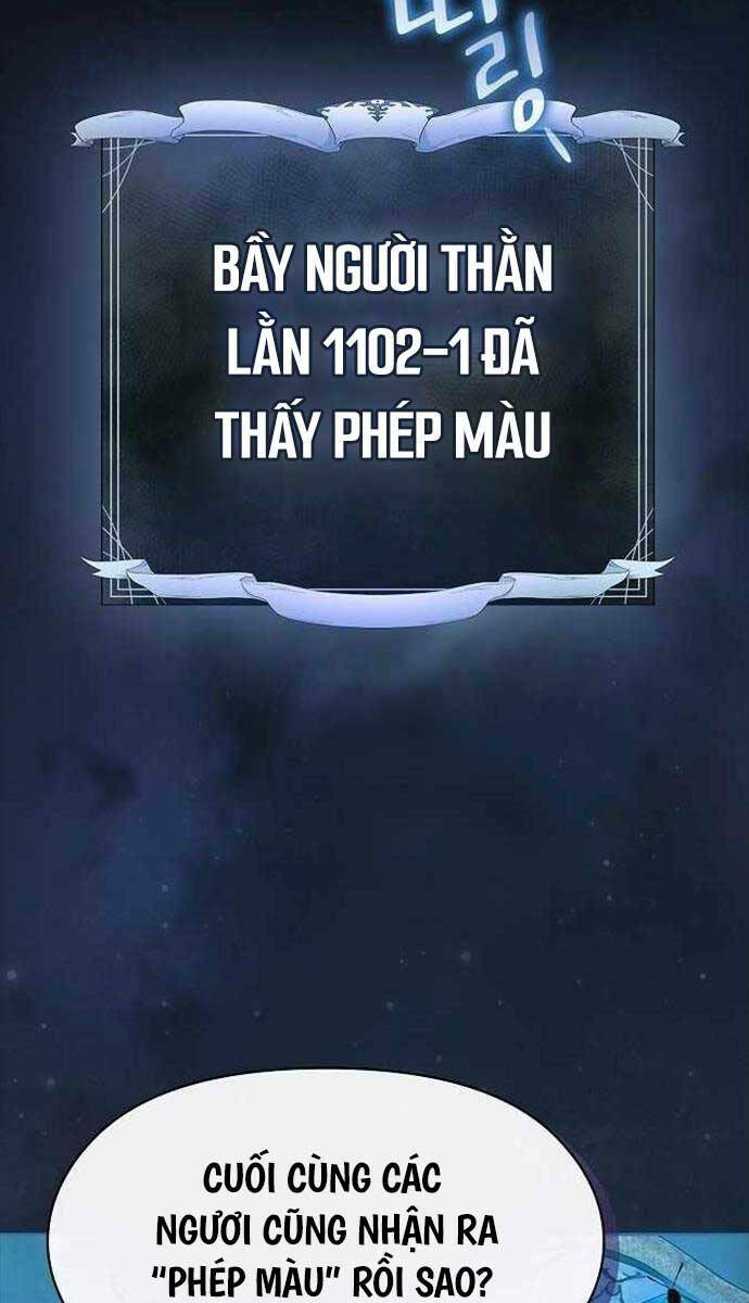 Nền Văn Minh Nebula Chap 3 - Next Chap 4