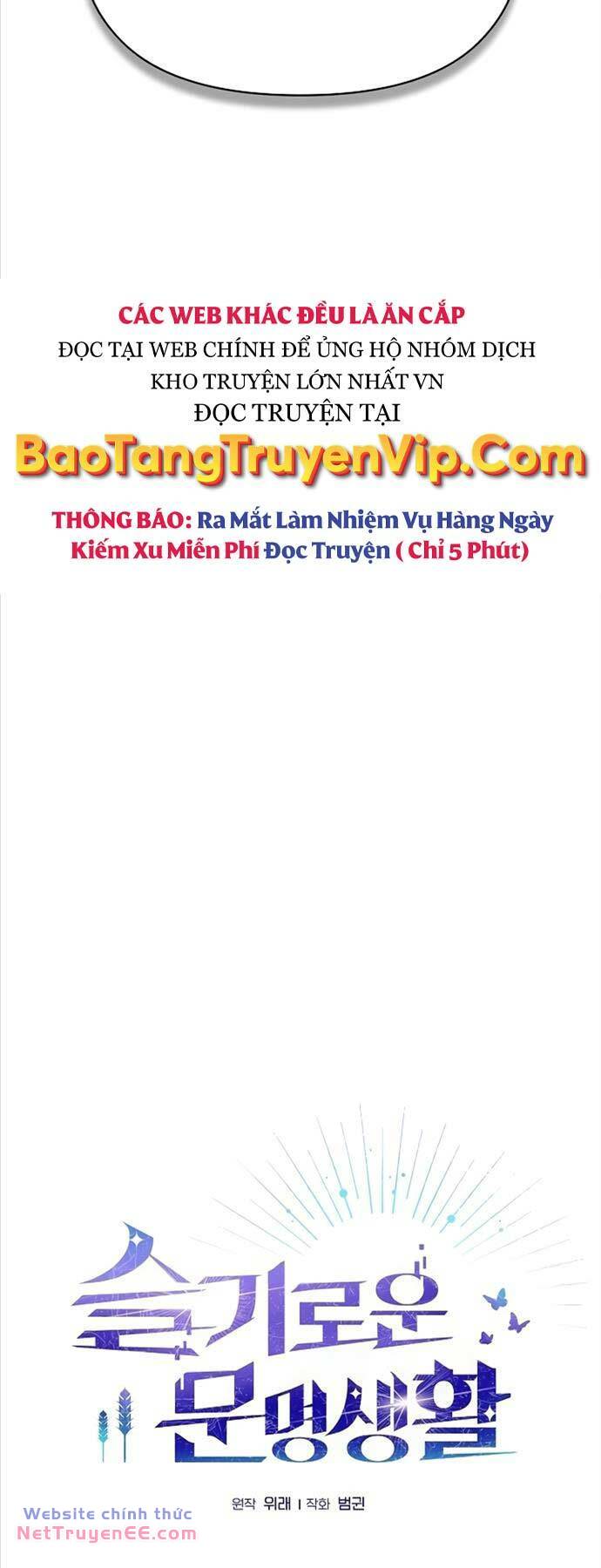 Nền Văn Minh Nebula Chap 33 - Next Chap 34