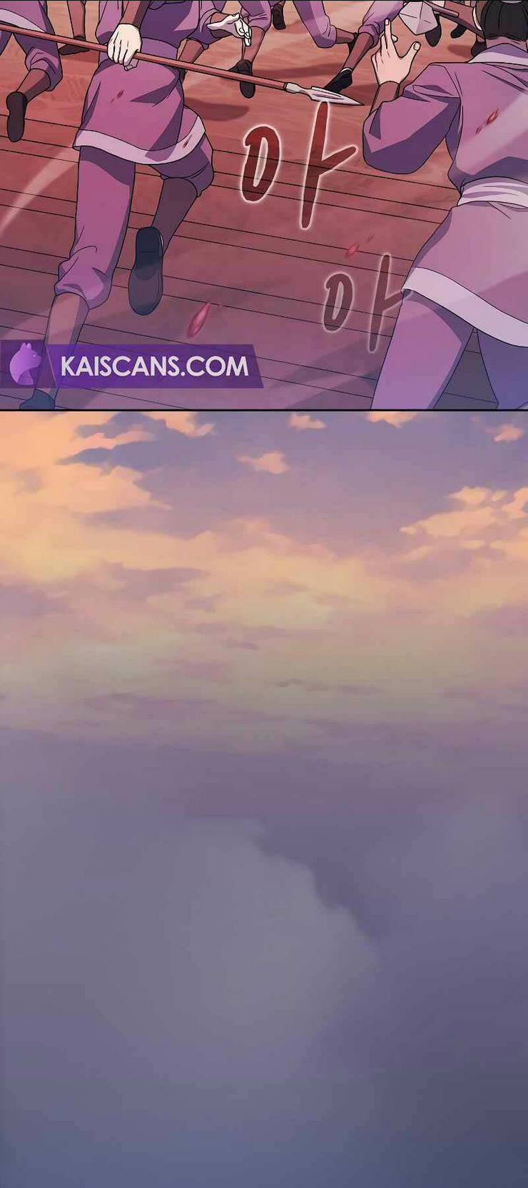 Nền Văn Minh Nebula Chap 35 - Next Chap 36