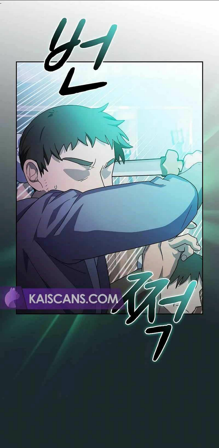 Nền Văn Minh Nebula Chap 36 - Next Chap 37