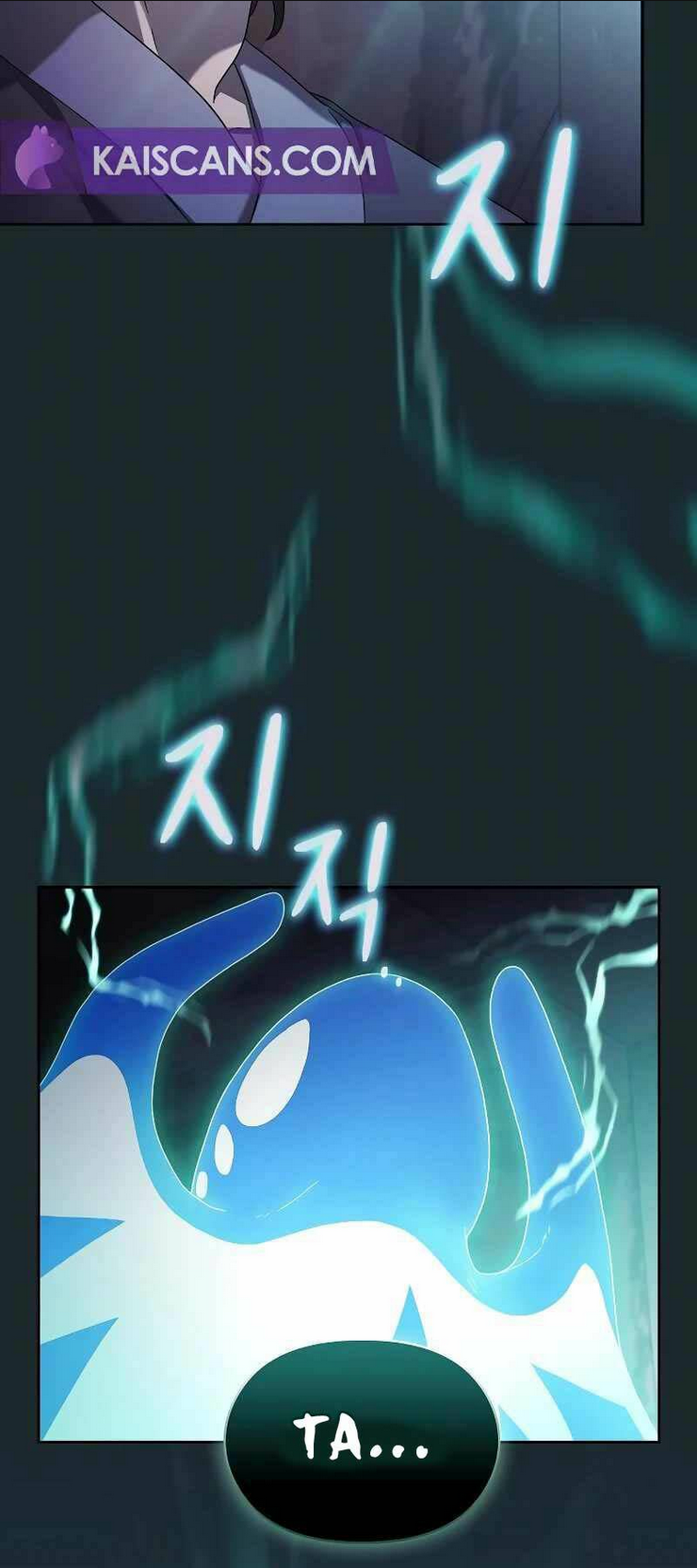 Nền Văn Minh Nebula Chap 36 - Next Chap 37