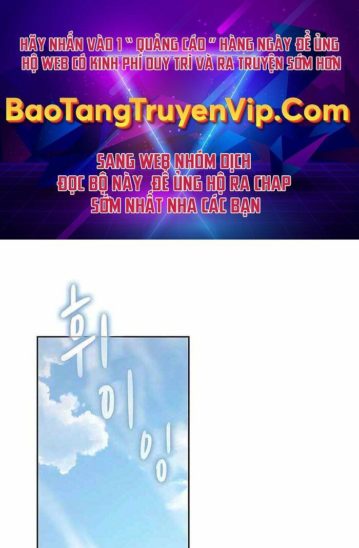 Nền Văn Minh Nebula Chap 4 - Next Chap 5