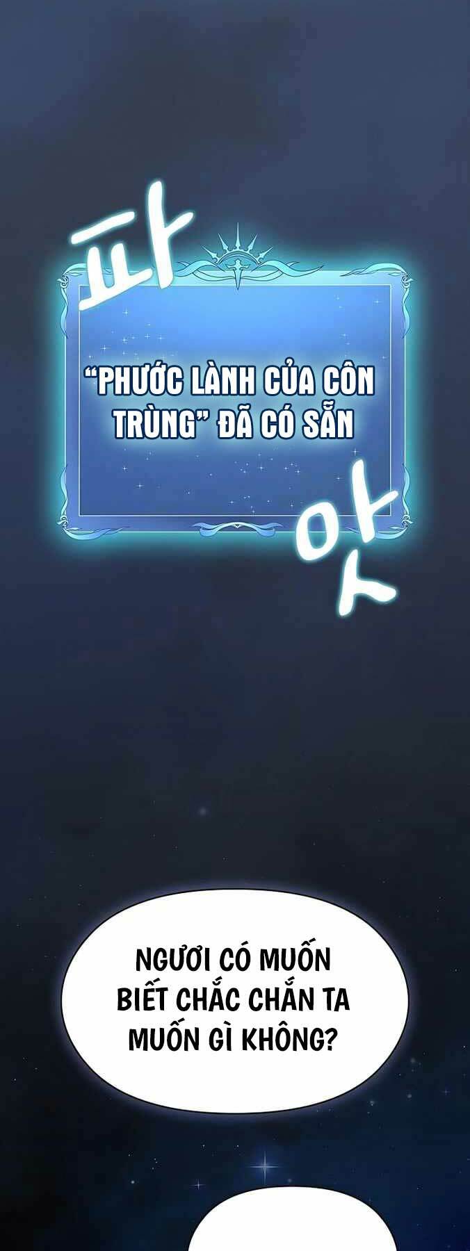 Nền Văn Minh Nebula Chap 4 - Next Chap 5