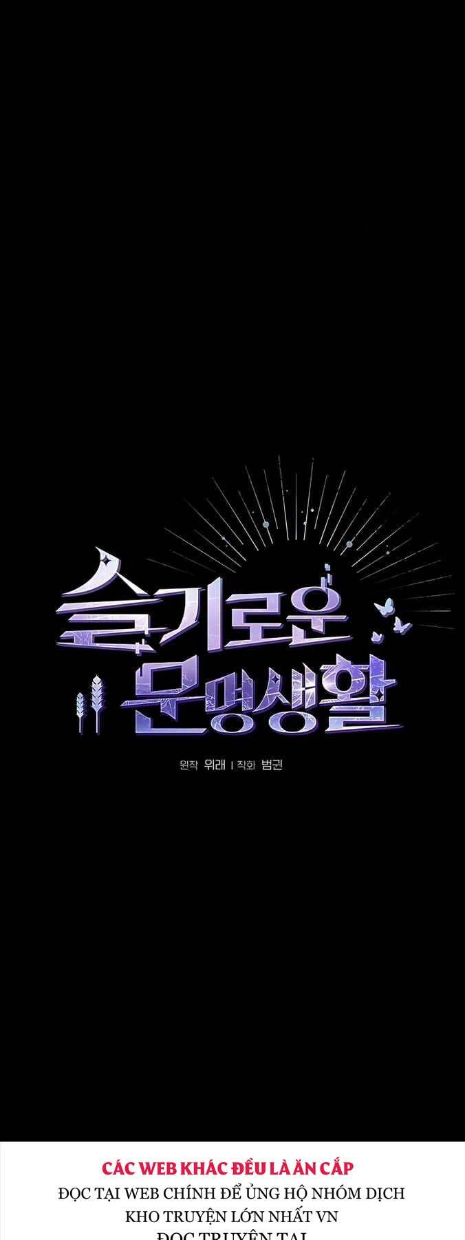 Nền Văn Minh Nebula Chap 4 - Next Chap 5