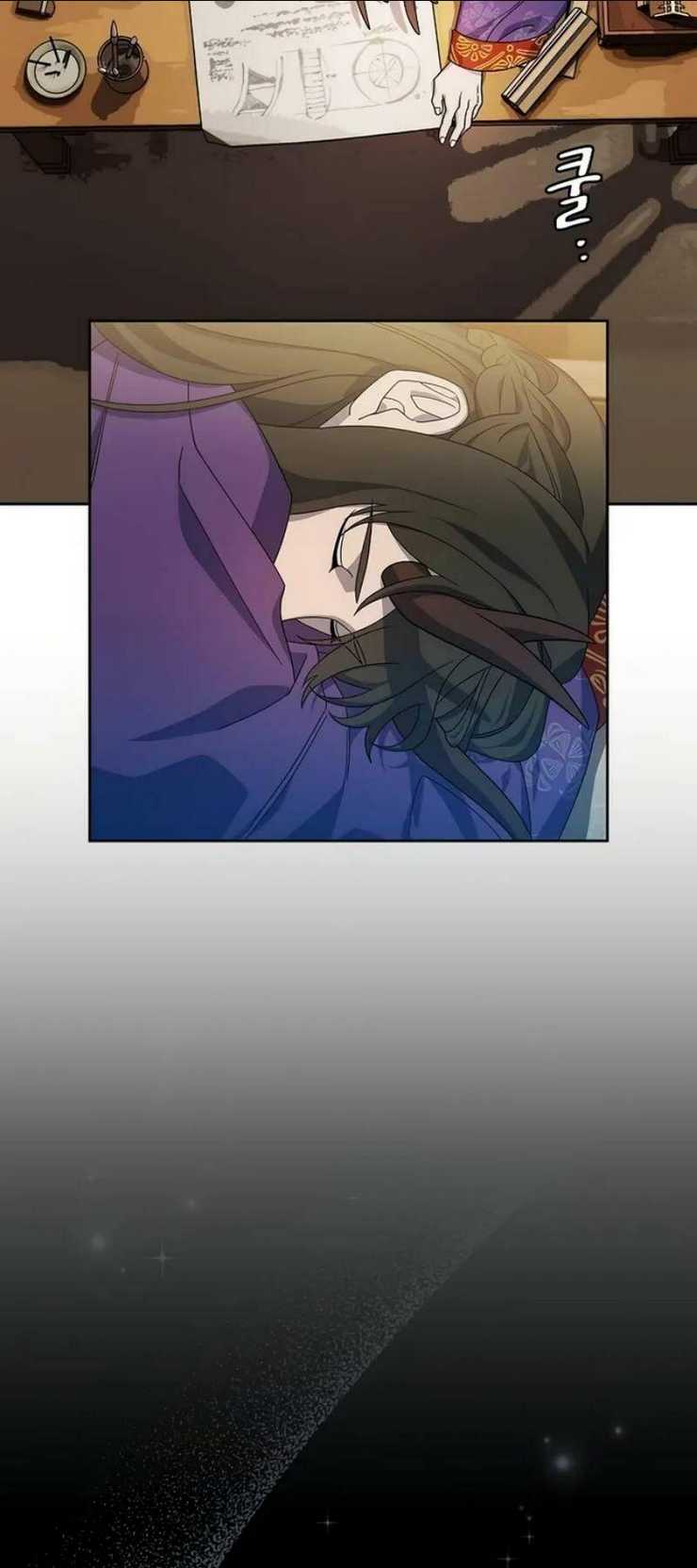 Nền Văn Minh Nebula Chap 40 - Next Chap 41