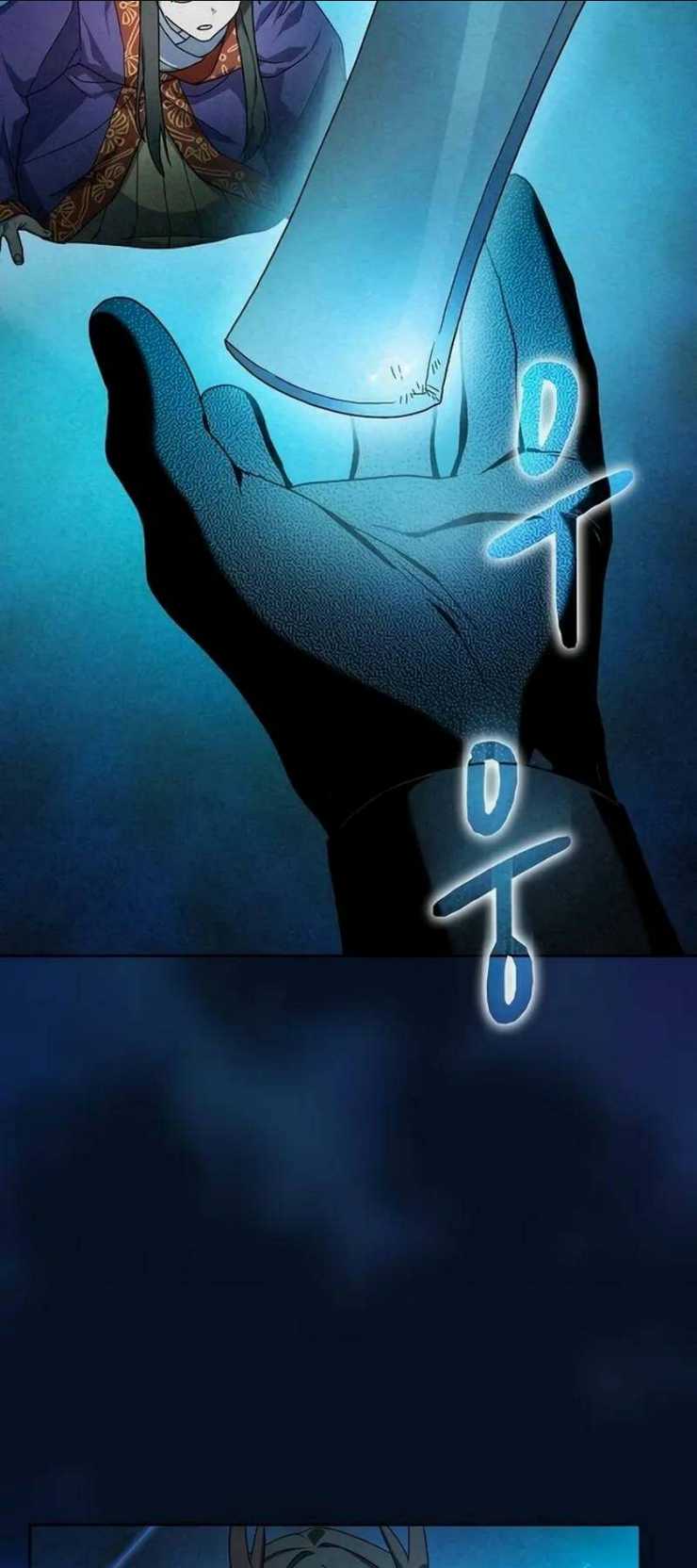 Nền Văn Minh Nebula Chap 40 - Next Chap 41