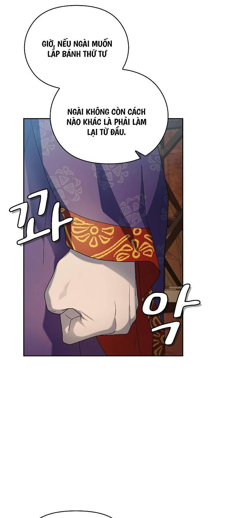 Nền Văn Minh Nebula Chap 42 - Next Chap 43