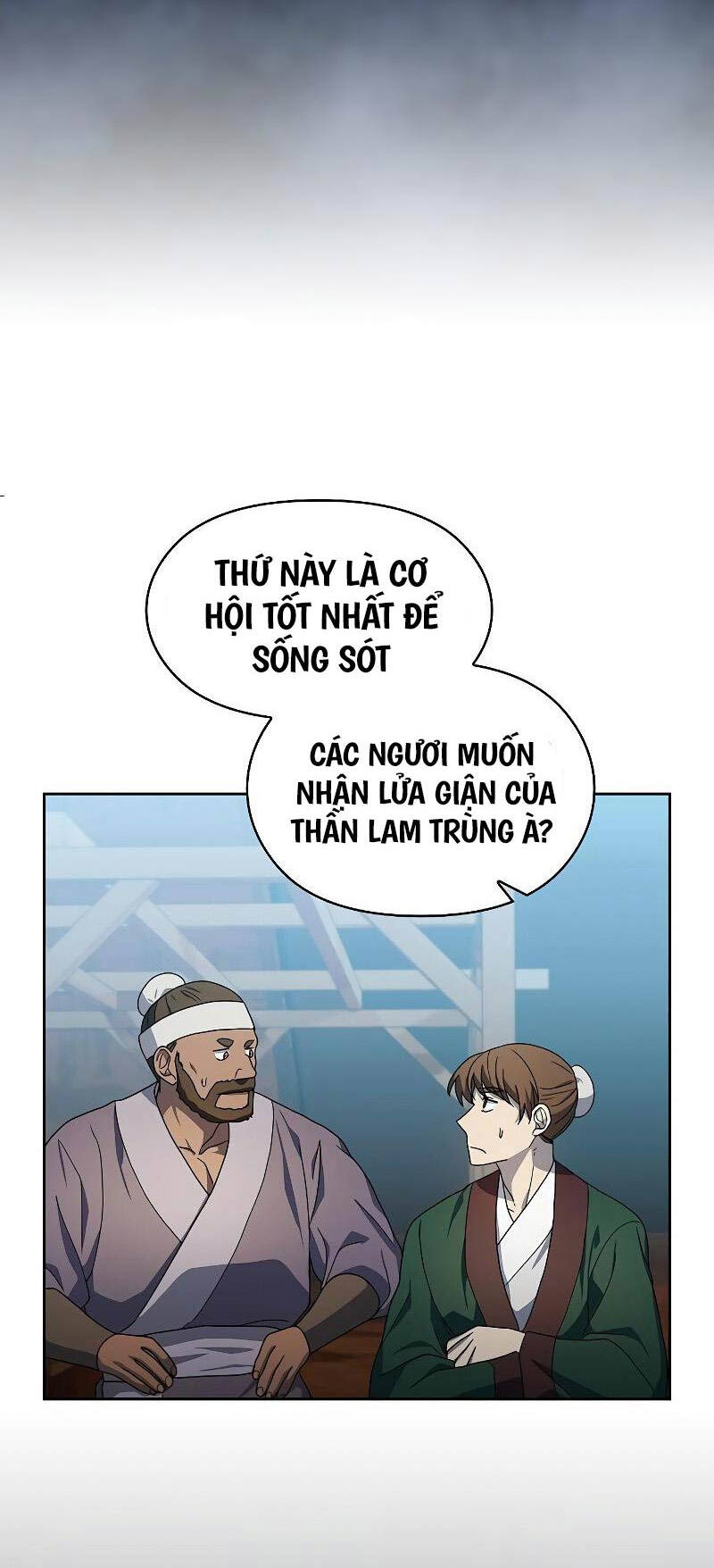 Nền Văn Minh Nebula Chap 42 - Next Chap 43