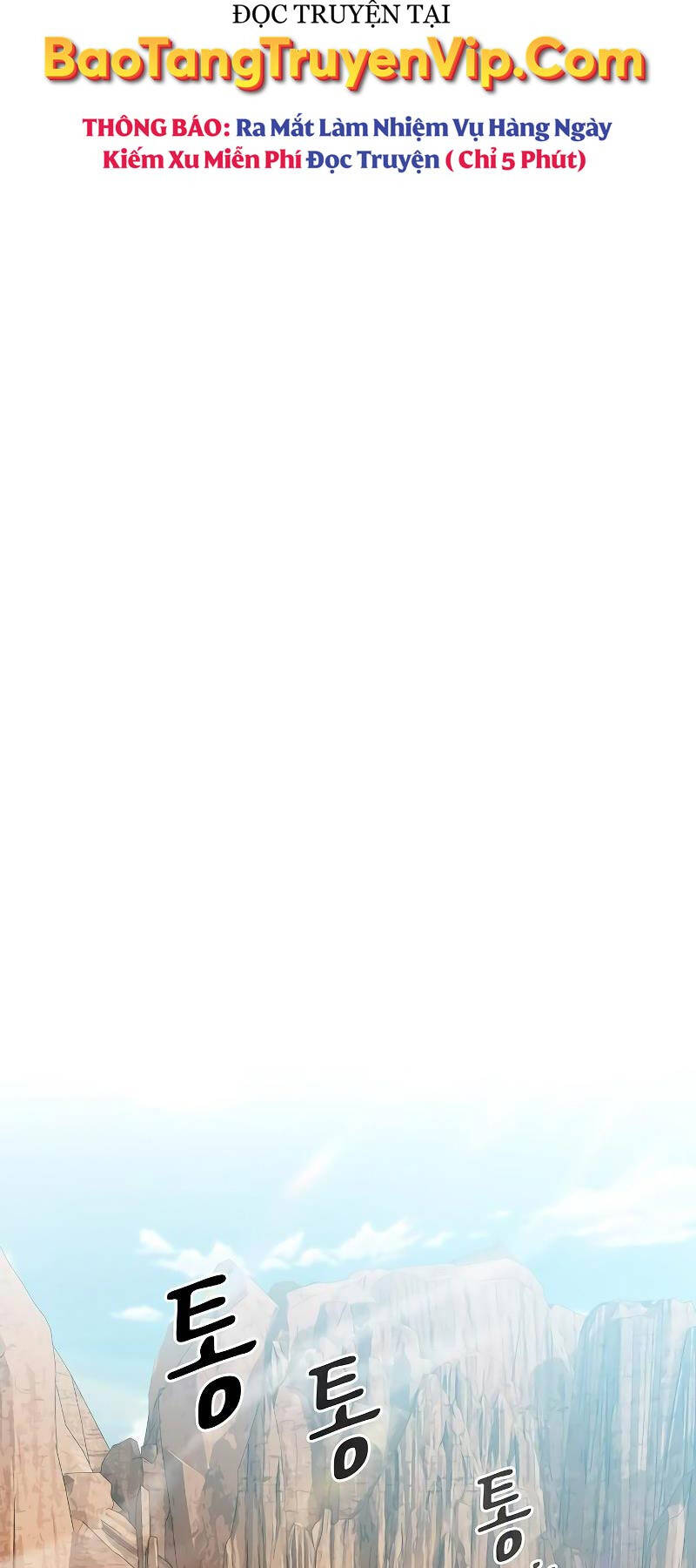 Nền Văn Minh Nebula Chap 42 - Next Chap 43