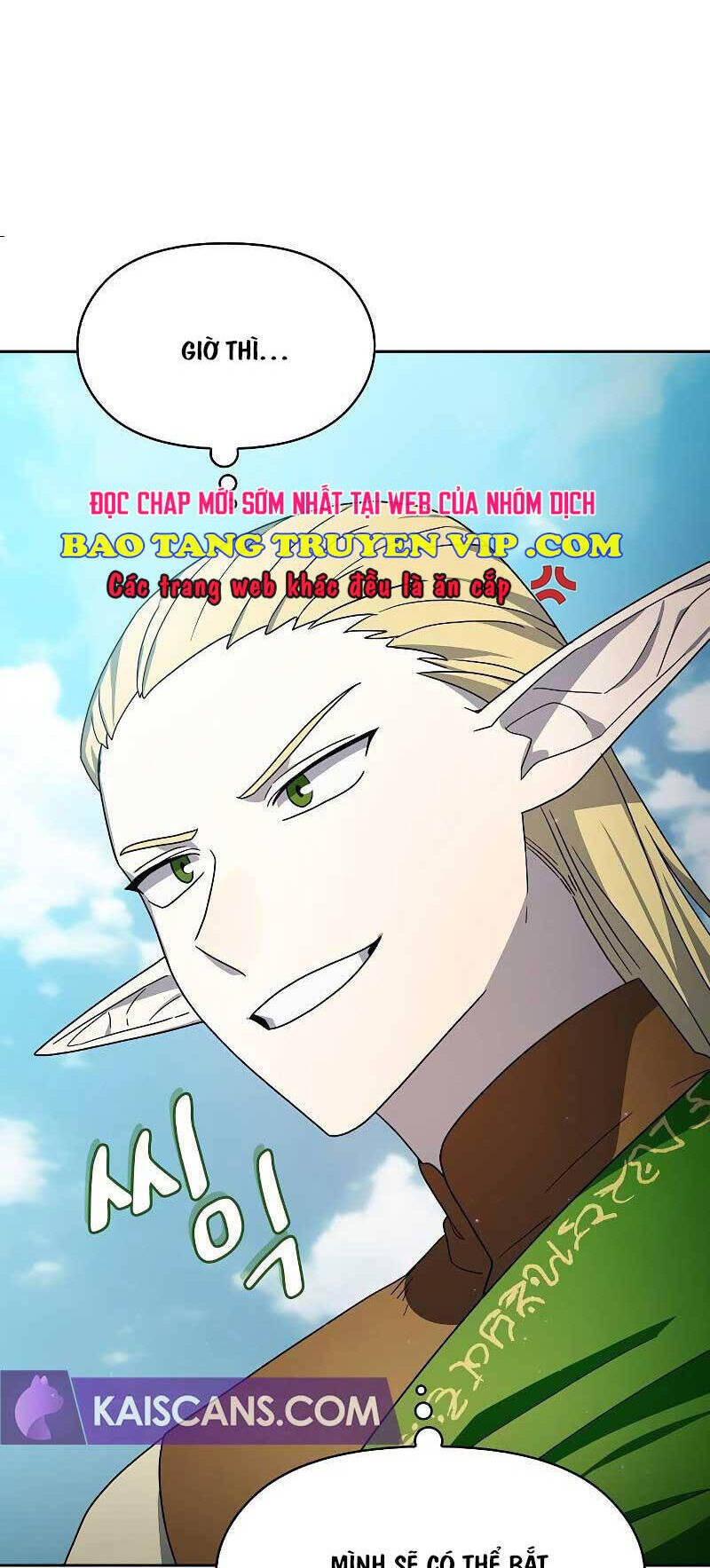 Nền Văn Minh Nebula Chap 43 - Next Chap 44