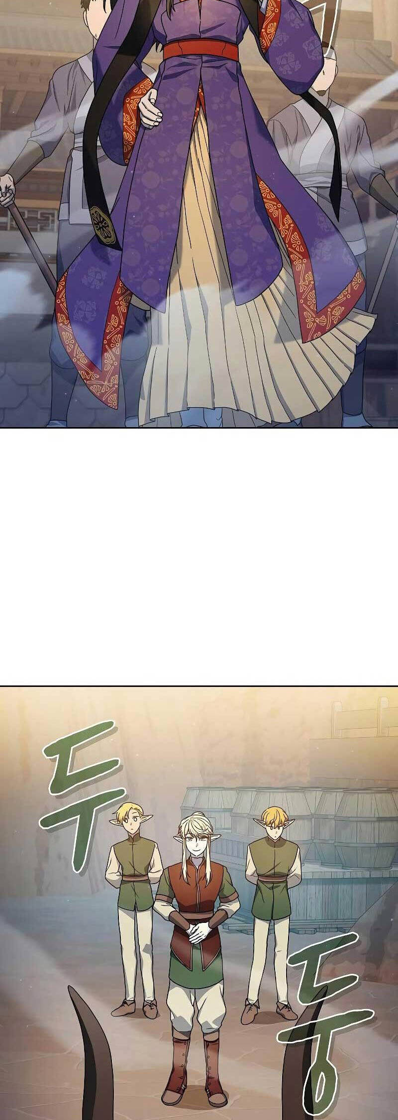 Nền Văn Minh Nebula Chap 43 - Next Chap 44