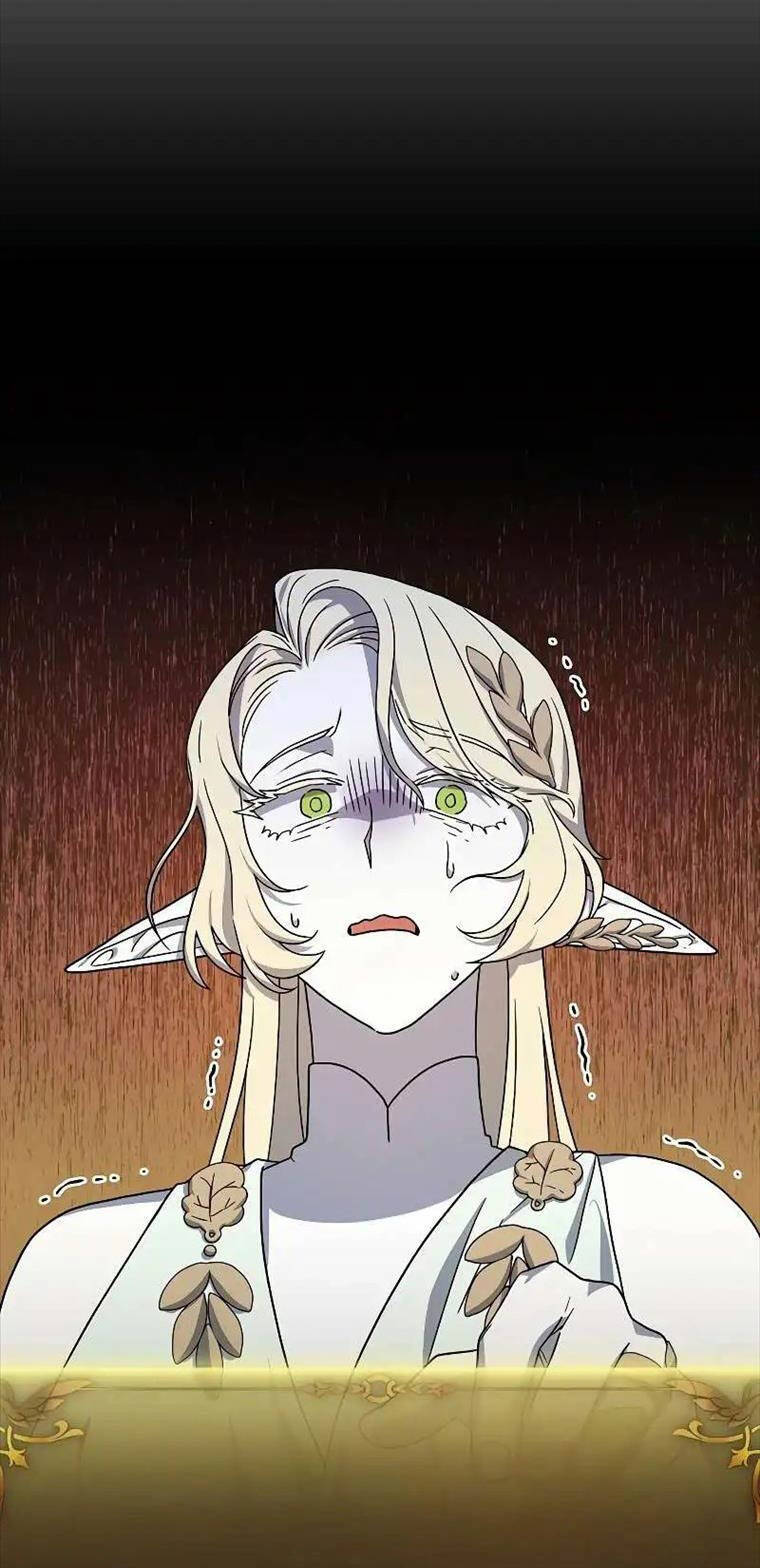 Nền Văn Minh Nebula Chap 44 - Next Chap 45