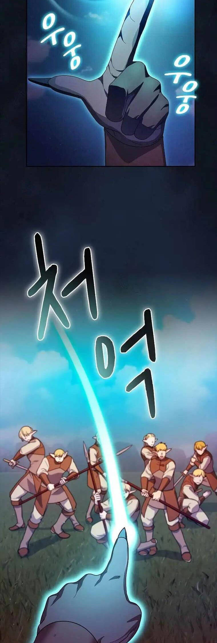 Nền Văn Minh Nebula Chap 44 - Next Chap 45