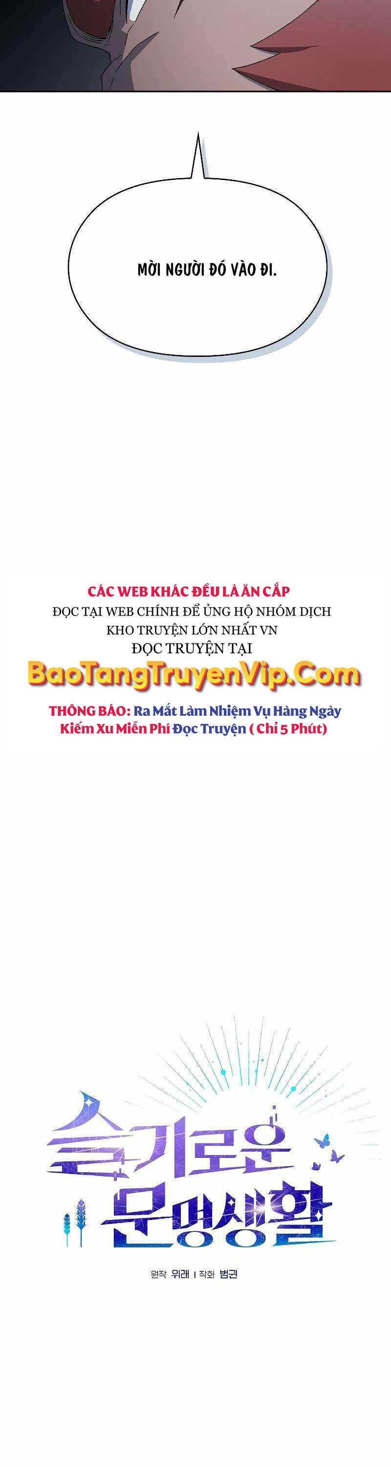 Nền Văn Minh Nebula Chap 46 - Next Chap 47