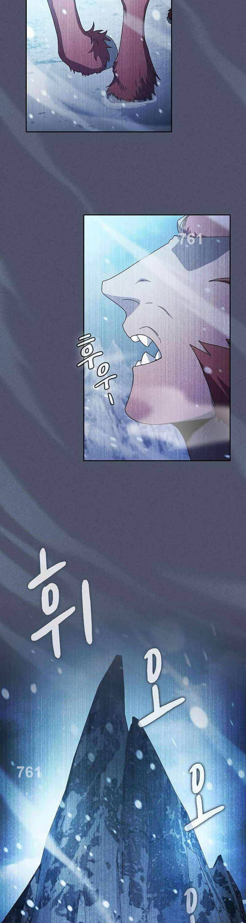 Nền Văn Minh Nebula Chap 46 - Next Chap 47