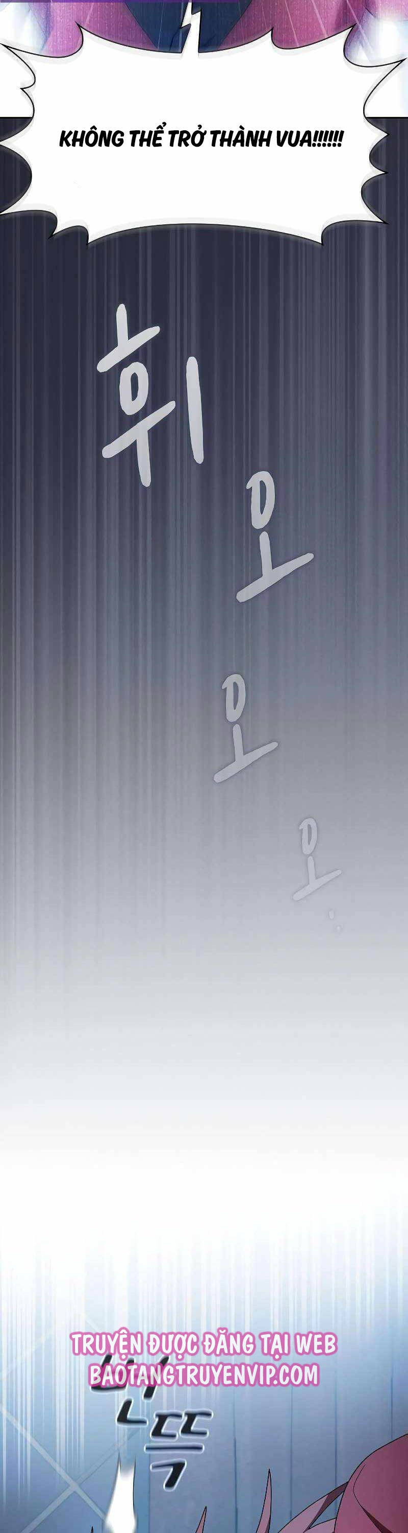 Nền Văn Minh Nebula Chap 46 - Next Chap 47