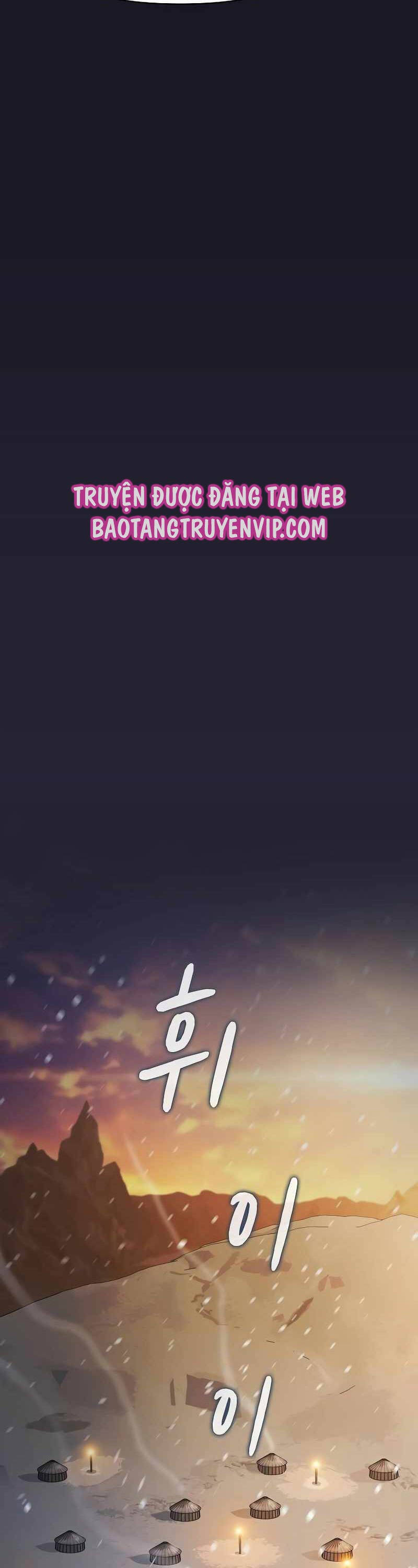 Nền Văn Minh Nebula Chap 47 - Next Chap 48