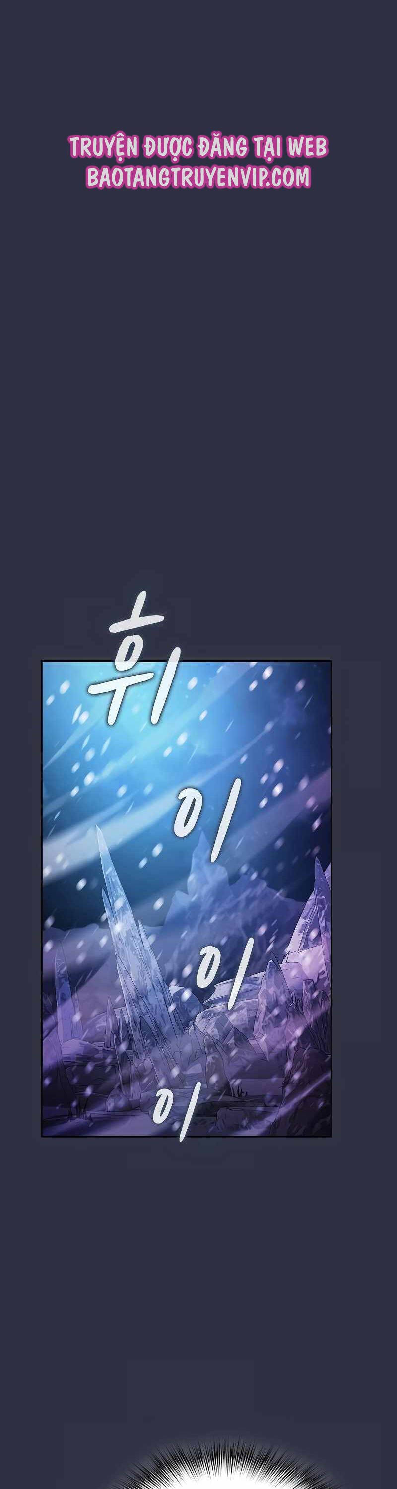 Nền Văn Minh Nebula Chap 47 - Next Chap 48