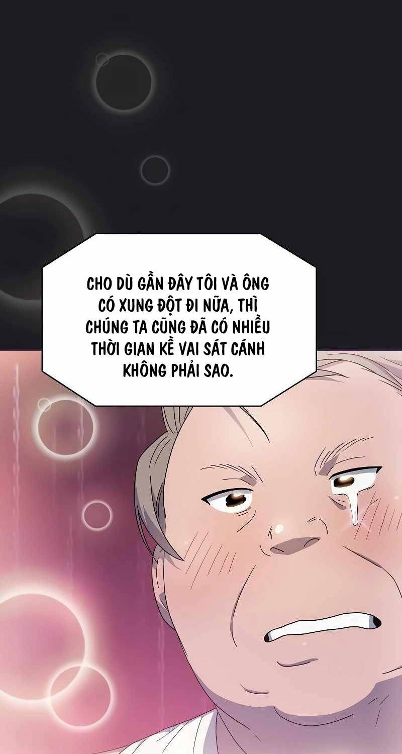 Nền Văn Minh Nebula Chap 48 - Next Chap 49