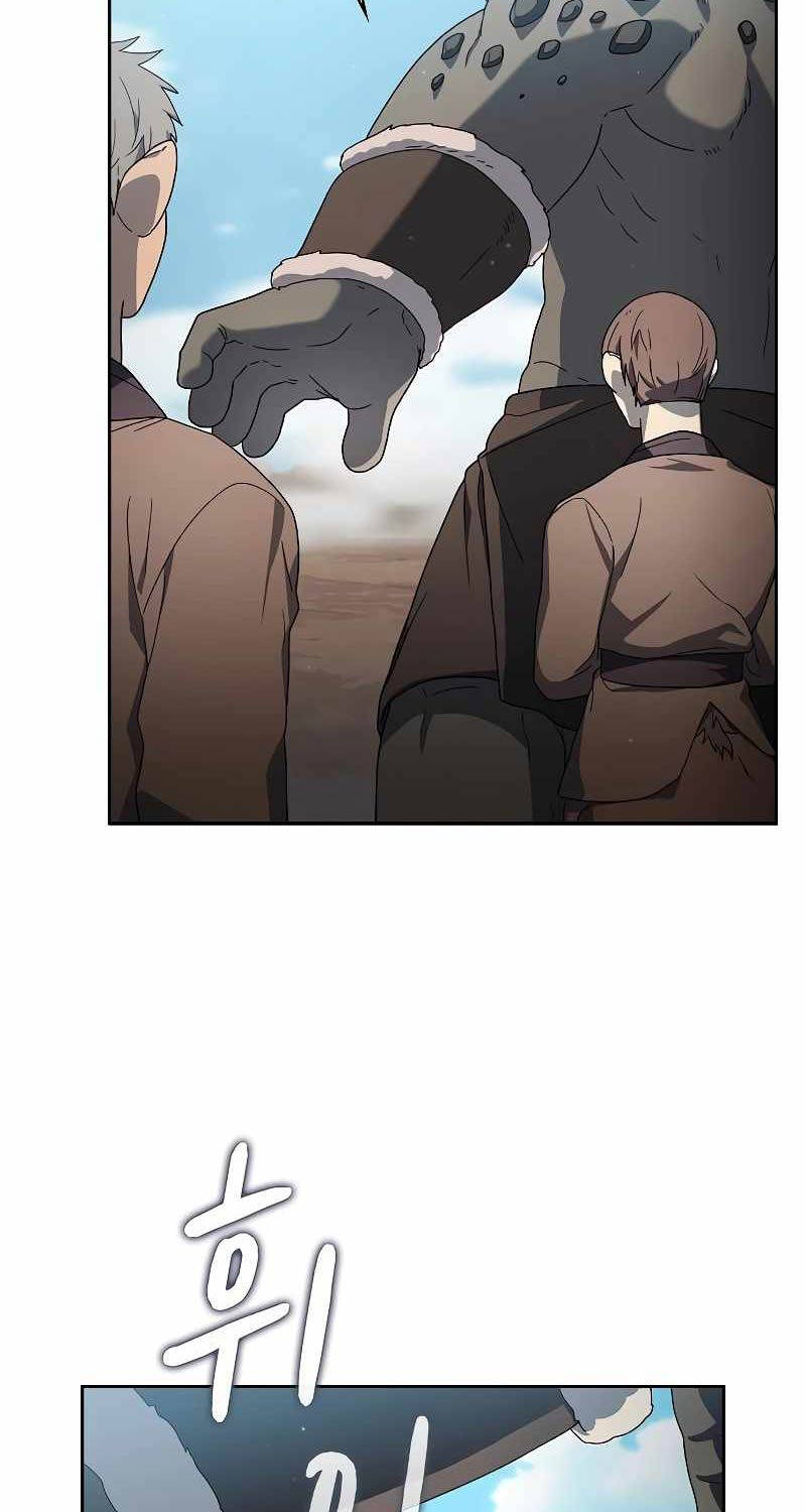 Nền Văn Minh Nebula Chap 48 - Next Chap 49