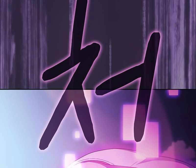 Nền Văn Minh Nebula Chap 48 - Next Chap 49