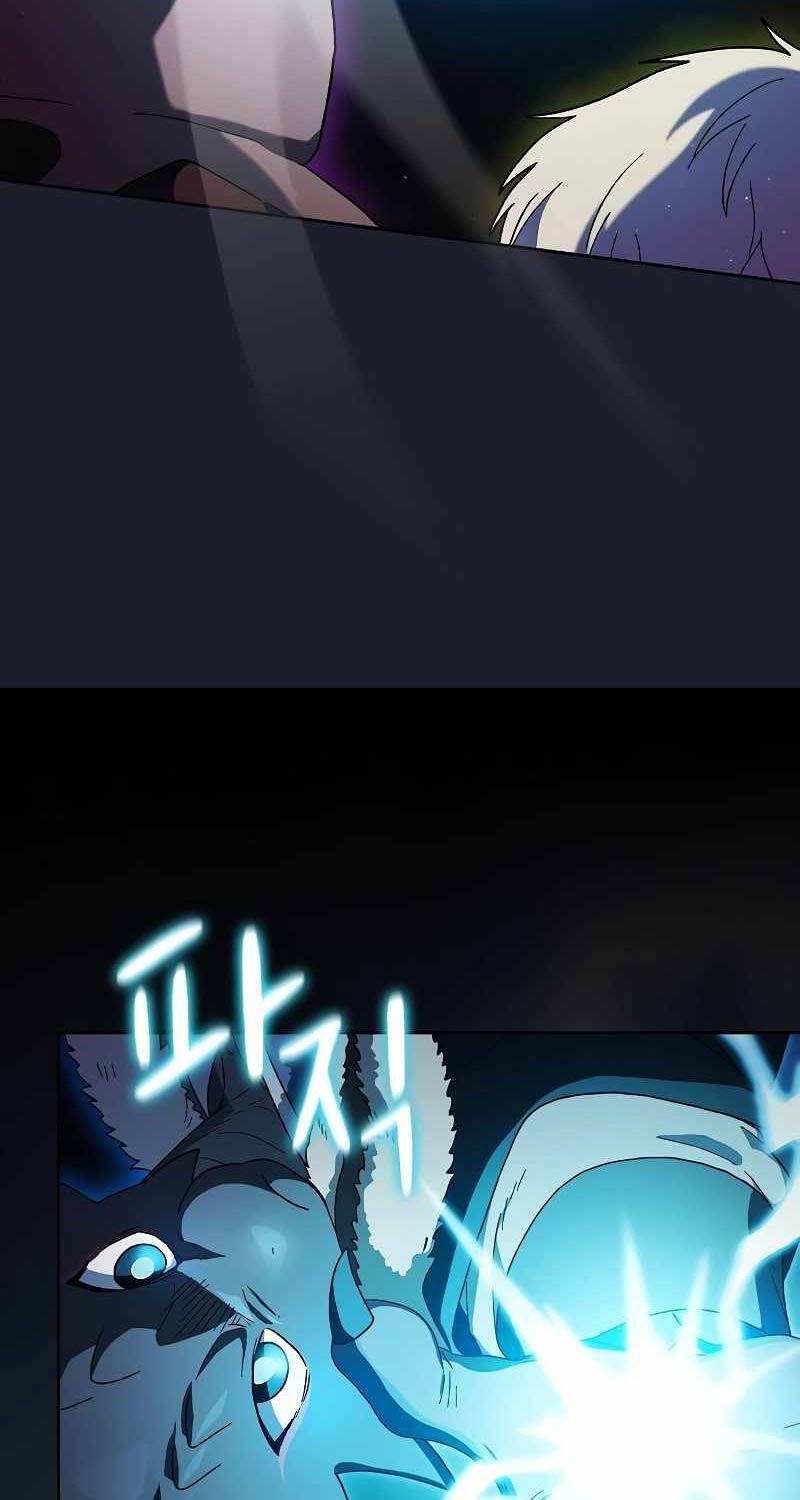 Nền Văn Minh Nebula Chap 48 - Next Chap 49