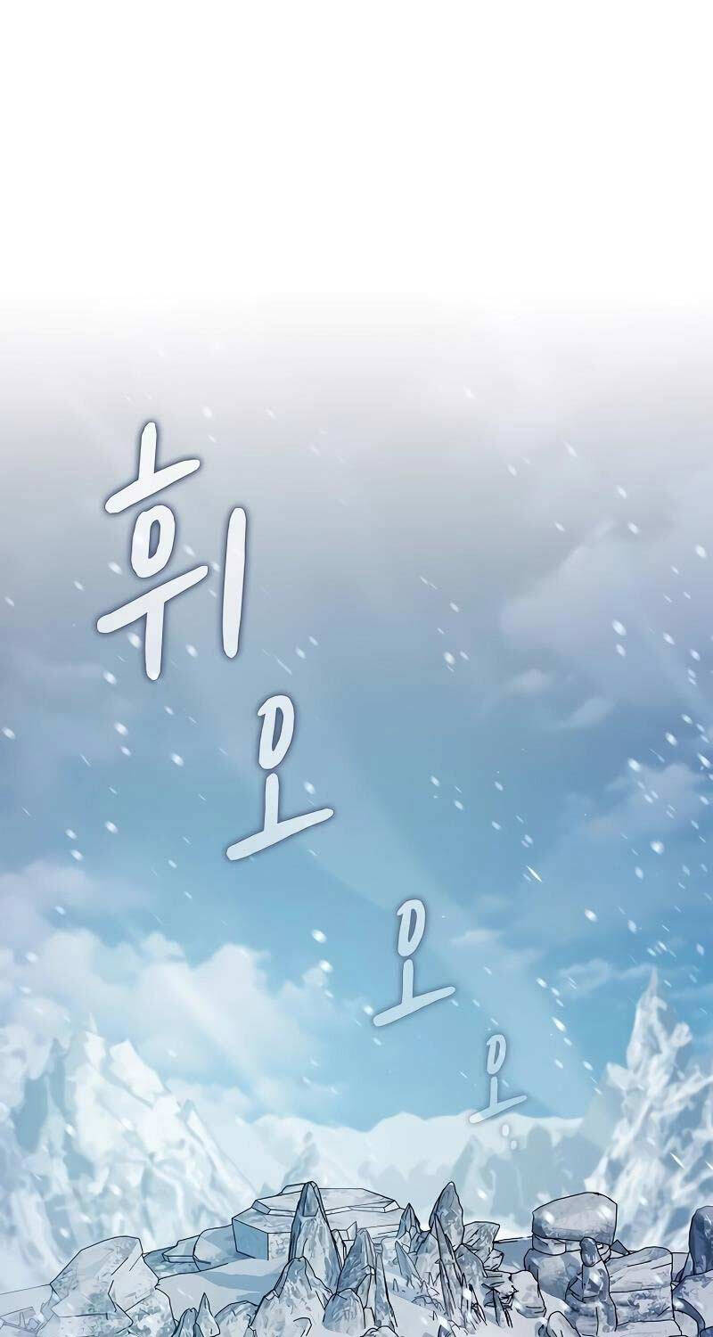 Nền Văn Minh Nebula Chap 49 - Next Chap 50