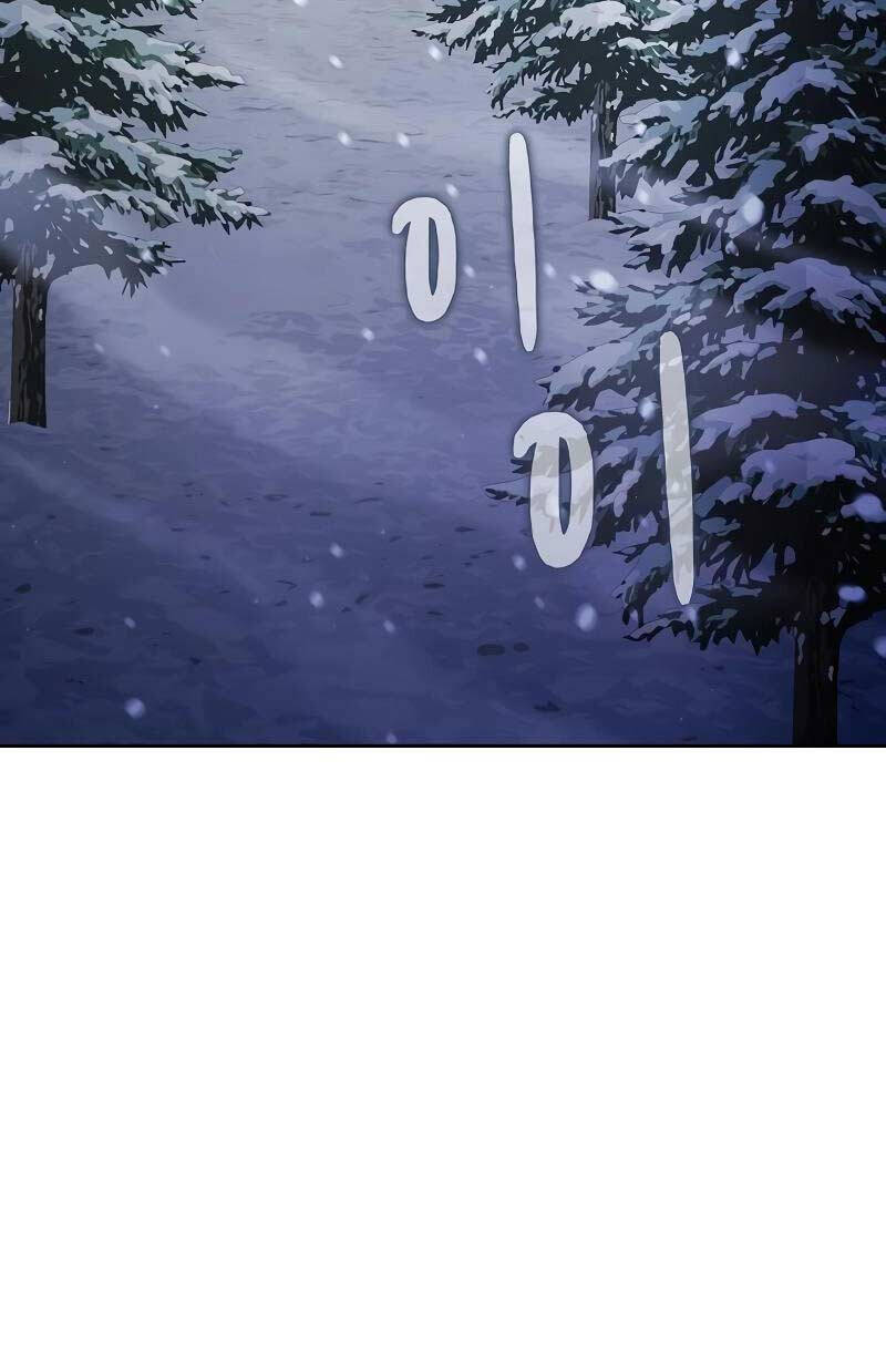 Nền Văn Minh Nebula Chap 49 - Next Chap 50