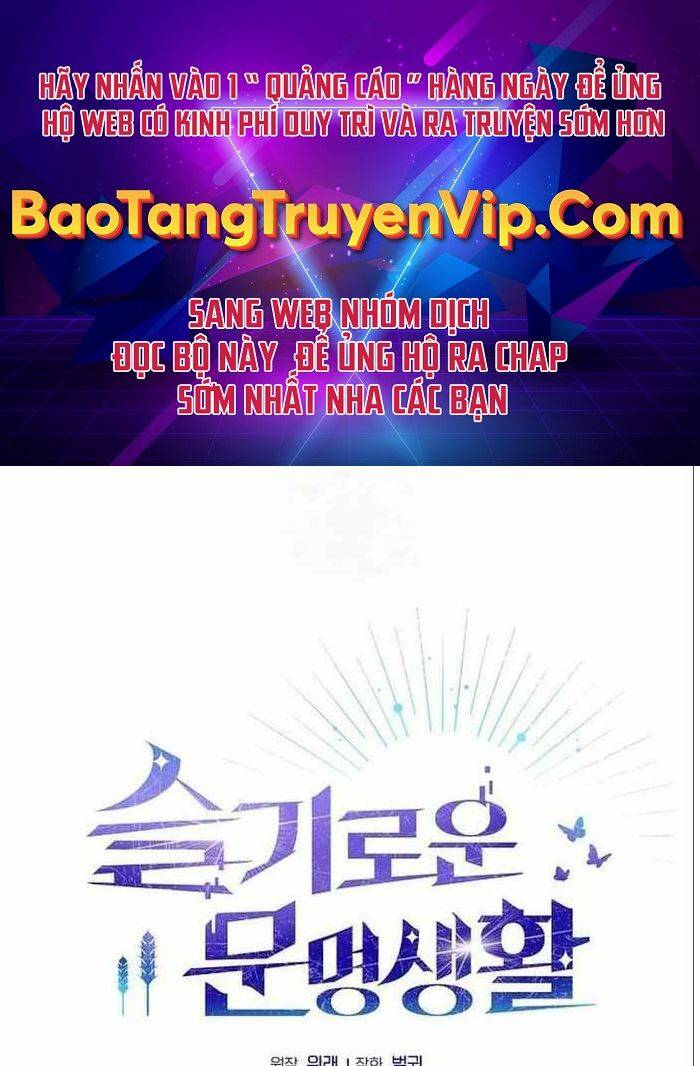 Nền Văn Minh Nebula Chap 5 - Next Chap 6