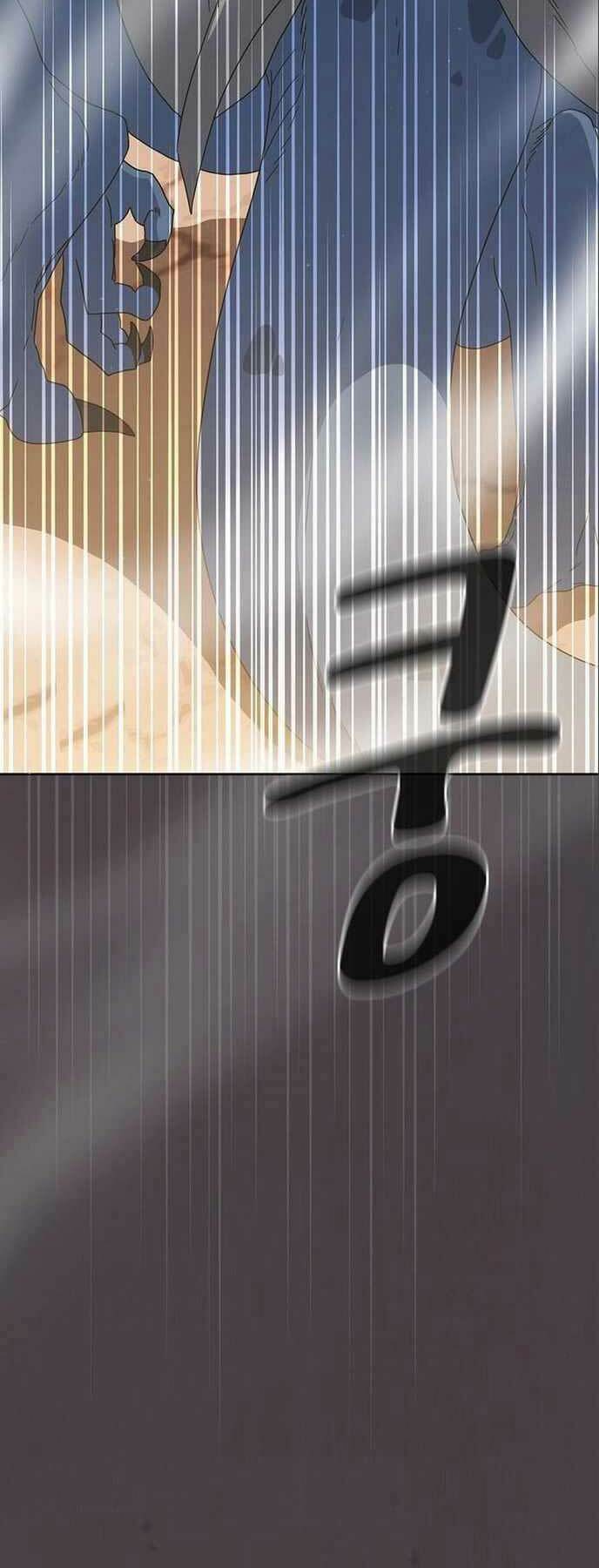 Nền Văn Minh Nebula Chap 5 - Next Chap 6