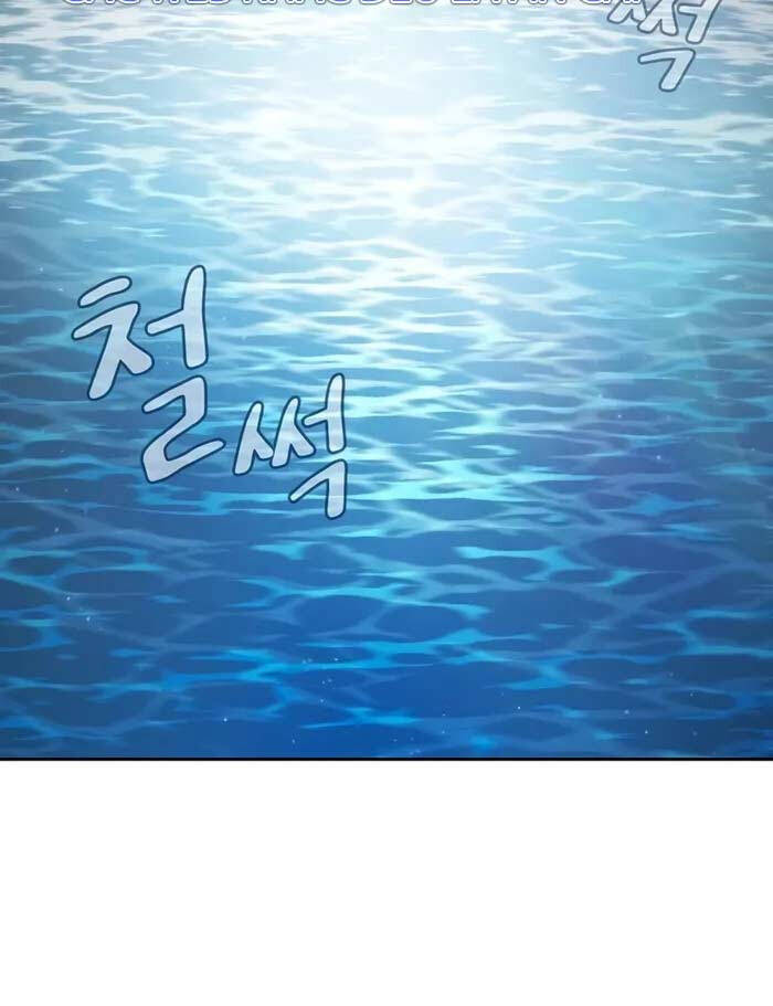 Nền Văn Minh Nebula Chap 50 - Next Chap 51