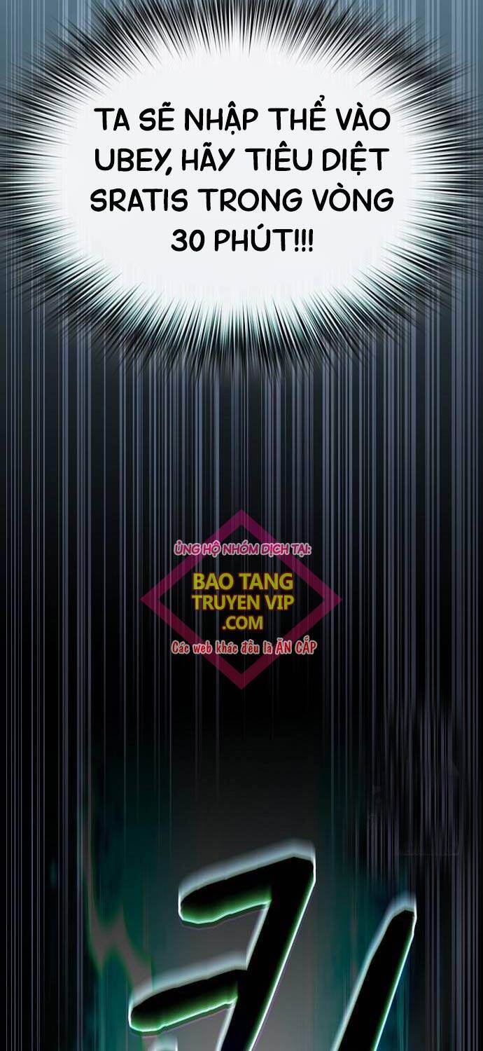 Nền Văn Minh Nebula Chap 53 - Next Chap 54