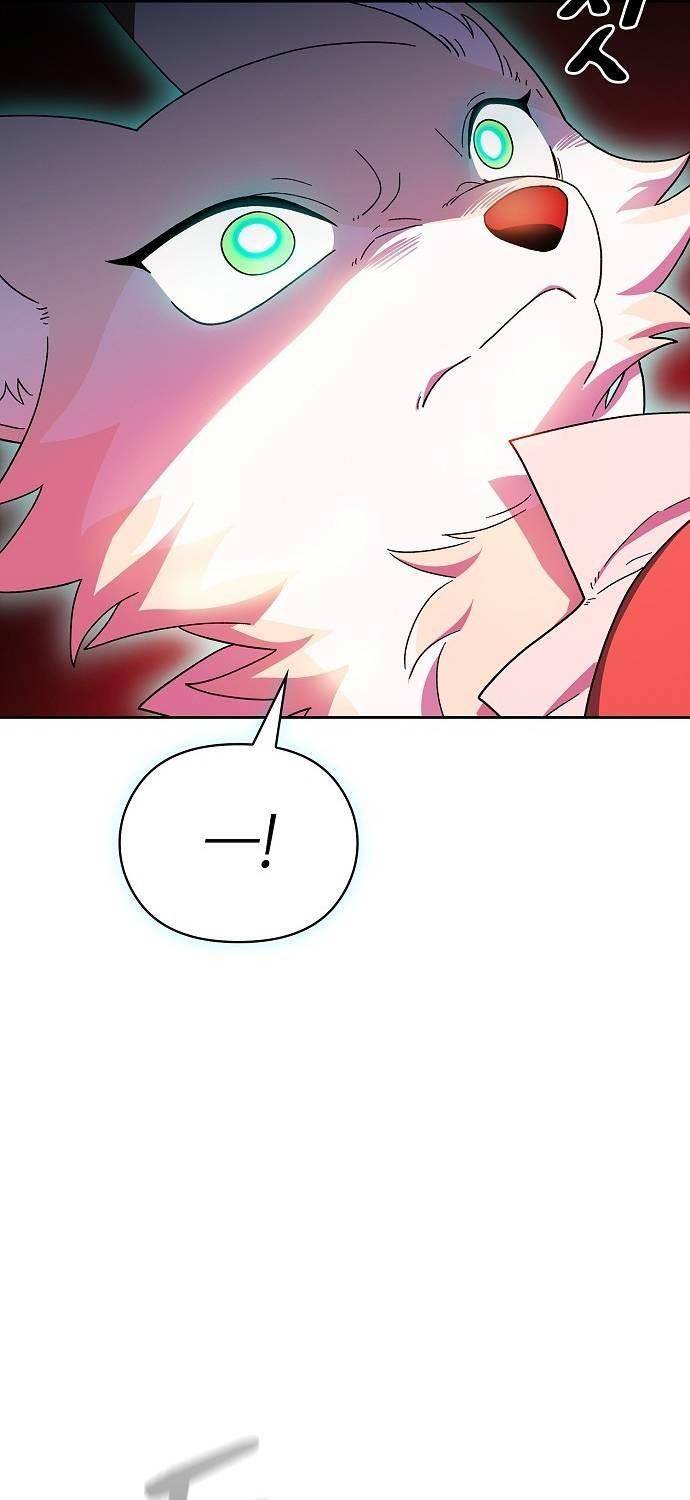 Nền Văn Minh Nebula Chap 53 - Next Chap 54