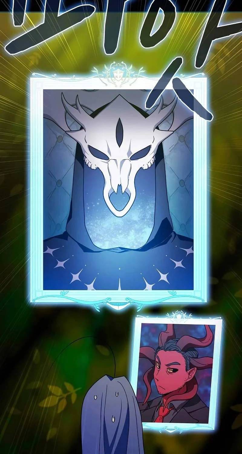 Nền Văn Minh Nebula Chap 54 - Next Chap 55