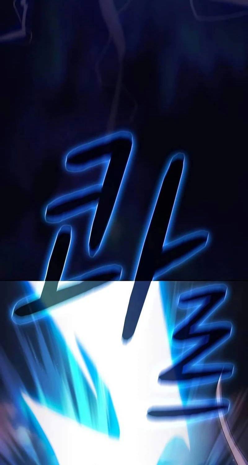 Nền Văn Minh Nebula Chap 54 - Next Chap 55